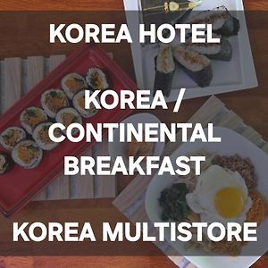 Hotel Ko